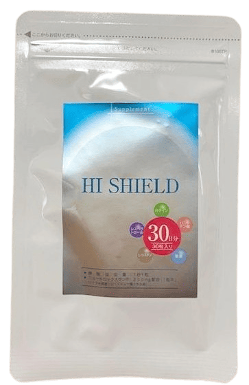 HI SHIELD商品画像