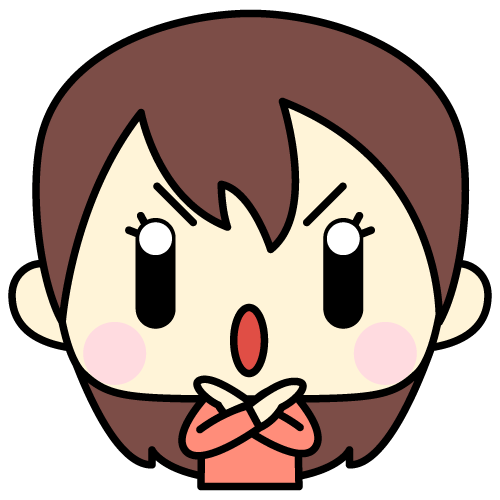 まい